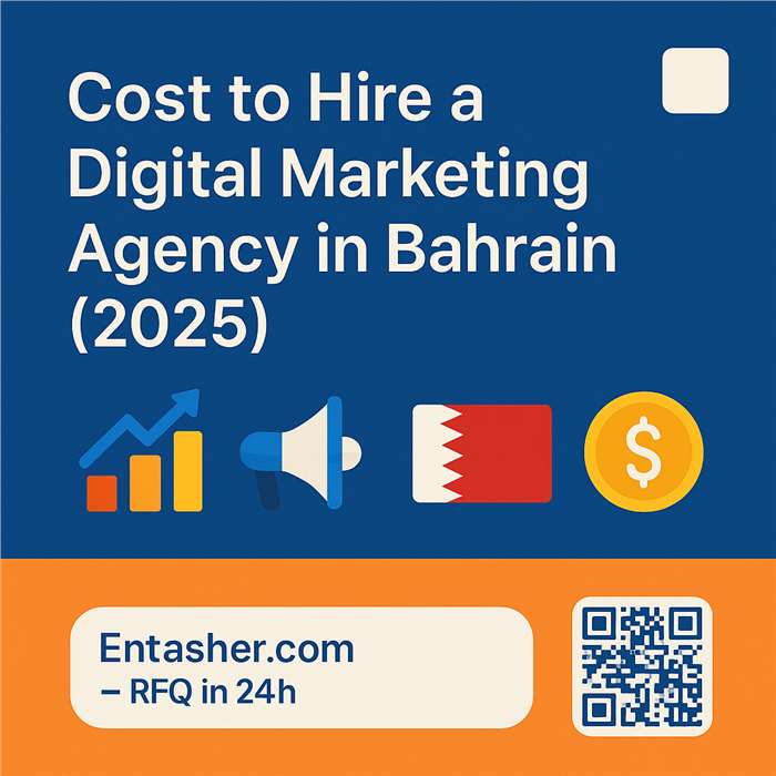 The Cost of Hiring a Digital Marketing Agency in Bahrain (2025)