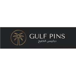 Gulf Pins Logo