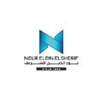 Nour ElDin Elsherif