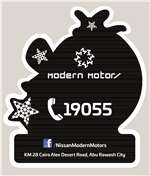 Modern Motores