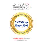 Aboughaly for plastic industries company