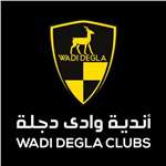wadi degla