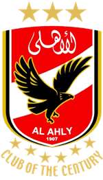 Al Ahly 