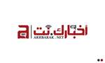 Akhbarak.net