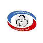 Health Insurance Organization