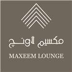 Maxeem Lounge
