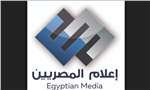 Egyptian Media