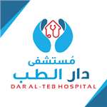 Dar El Teb