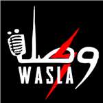 Wasla Music Festival