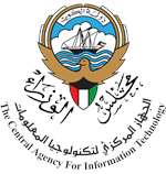 Kuwait Central Agency for information technology