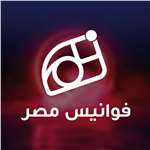 Fwanes Masr