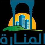 Al Manara