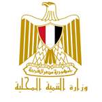 وزاره التمنيه المحليه