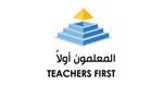 Teachers First