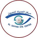 El Sayyad Center 