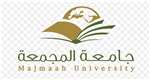 Majmaah University