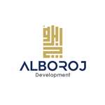 Al-Boroj Development