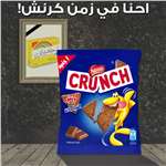 Crunch 