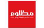 Mazloum