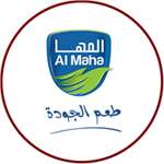 AlMaha