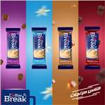 Coffee Break 