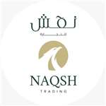 NAQSH