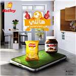 Hately