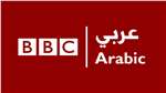 BBC Arabic