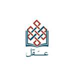 عقل 