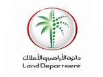 Land department