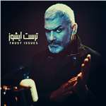 Hany Adel
