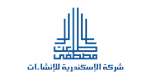 Alexandria Construction Company