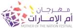 Mother of The Nation Festival