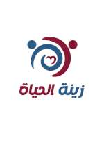 Zeinat Alhayah Clinics - De. Islam Said
