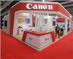 Activation production  /Canon