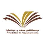 Amir Ibn Sattam University 