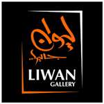Liwan Art Gallery 
