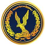 Minister Of Interior