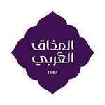 المذاق العربي