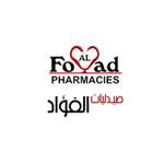 El Fouad pharmacy صيدليات الفؤاد