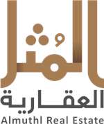 Al Muthl