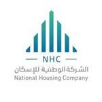 Saudi Ministry of Housing 