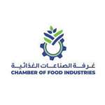 Chamber of food industries