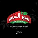 Rabeaa El sham