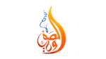 Alsafwa charcoal 
