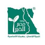 Misr El Khair