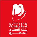 بنك الكساء المصري Egyptian Clothing Bank