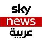 sky news العربية