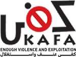 KAFA