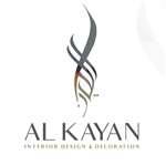 Al-KAYAN